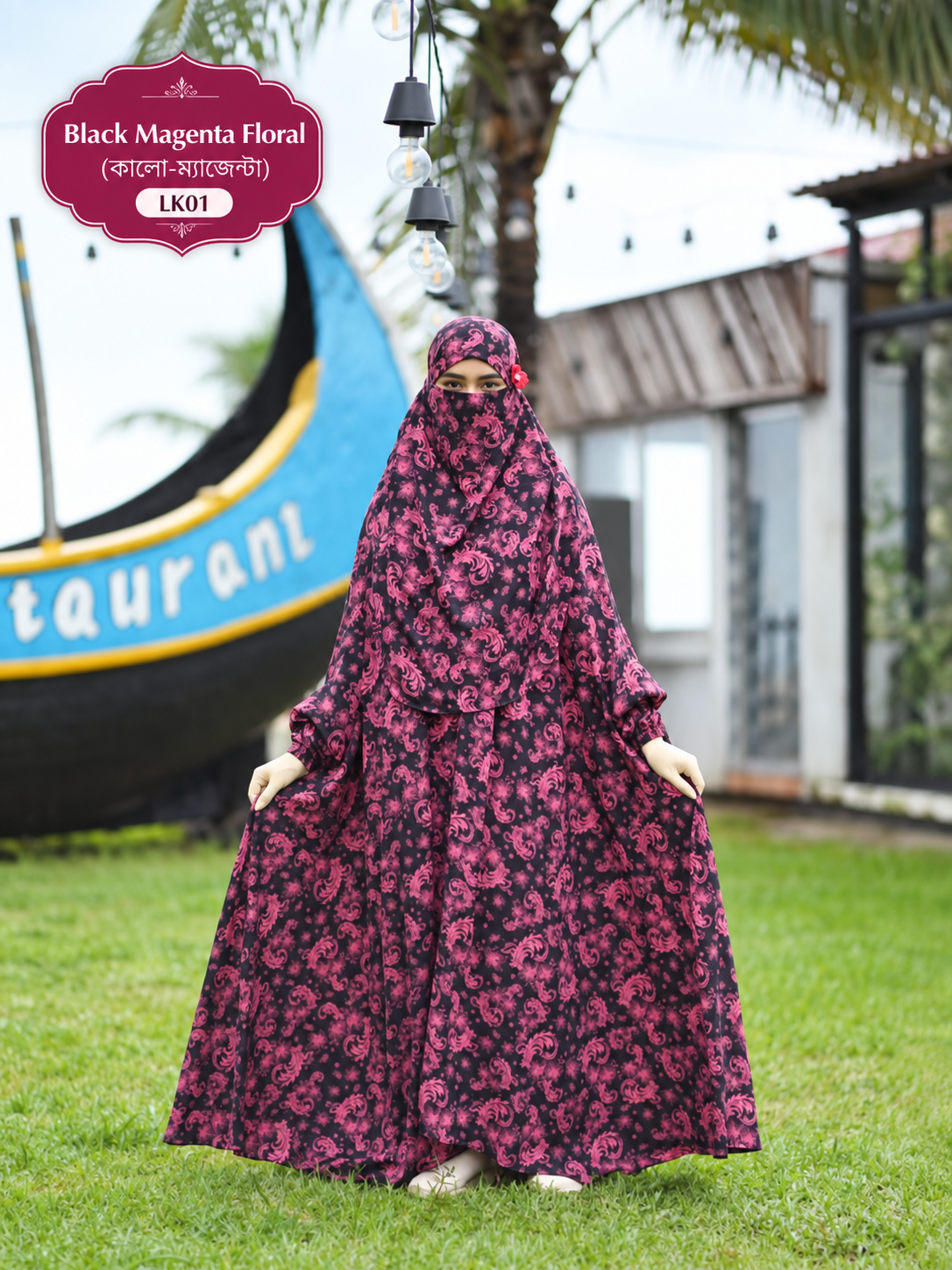 FS - LK01 - Black Magenta Floral (কালো-ম্যাজেন্টা) – Long Khimar